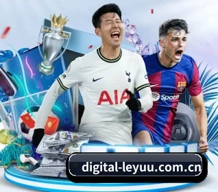 digital-leyuu.com.cn APP